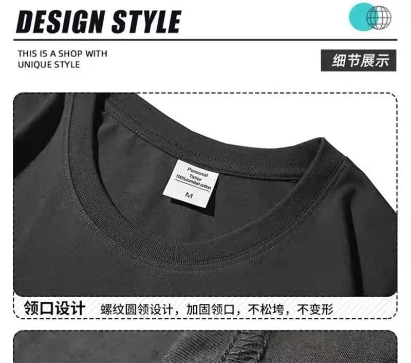 Men’s Summer Loose-Fit Phoenix Embroidery T-Shirt – Retro Chinese Style
